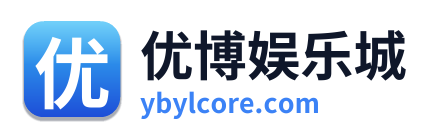 优博娱乐城 Logo